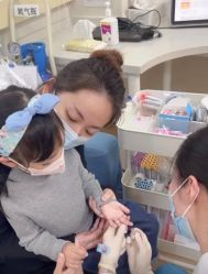 -睿宝儿科·眼科·口腔(杨浦新江湾城店)