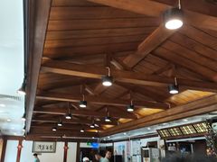 -高丽屋(天宁寺店)