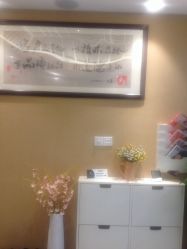 -永琪美容美发全国直营连锁