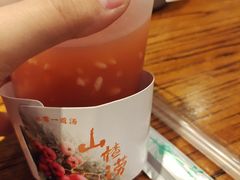 -老雒阳面馆·水席(定鼎门店)