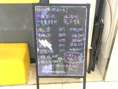 -爱回收(光启城店)