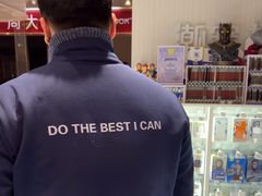 -闪惠修·手机维修贴膜(森兰商都店)