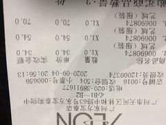 -AEON永旺(东方宝泰店)