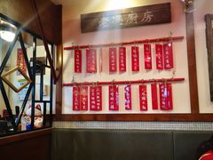 -老冯茶居(大埔店)