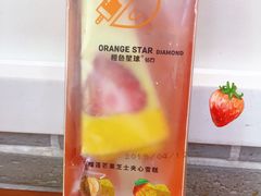 -全家便利店(宁阳福邸店)
