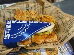 -TACO STAR 塔可星(下沙宝龙店)