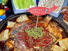 -辣尚瘾·烤鱼·新川菜(交大直营店)