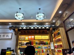 -下梅人家土菜馆(历史文化餐厅度假区店)