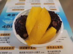 -满记甜品(王府井北京市百货大楼店)