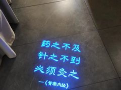 -锦艾·推拿艾灸&疗愈SPA(凯德1818店)