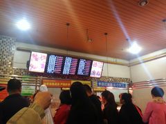 -老苗炸鸡(天下汇国际购物中心店)