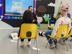 -英孚教育青少儿(滨江中心)