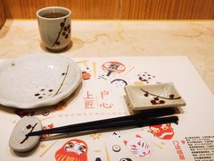 -上户日本料理(北仑富邦店)