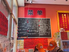 -荆九爷爆炒桥头三嫩(夫子庙店)
