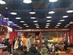 -冒椒火辣(太古里店)