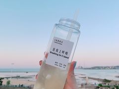 -莫内艺术岛海景咖啡