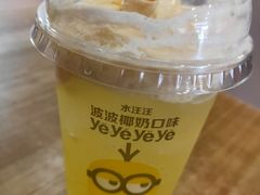 -麦当劳(抚顺东一路店)