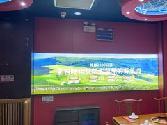 -宝泉铜锅(高新店)