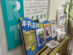 -斯玛特儿童美术中心(文化中心店)