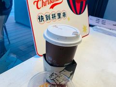 -喜茶(上海五角场万达店)