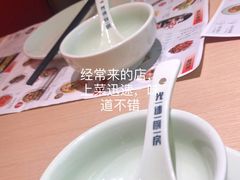 -吕氏疙瘩汤·海鲜新鲁菜(凯德mall新都心店)