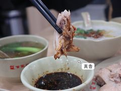 -百家鸡味馆(清泰店)