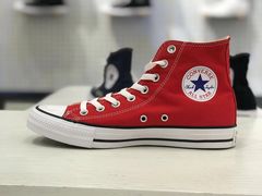 -CONVERSE匡威(王府井店)
