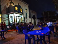 -京城北门羊蝎子铜锅涮肉(总店)