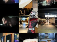 -博纳UA影城(KK Mall IMAX店)