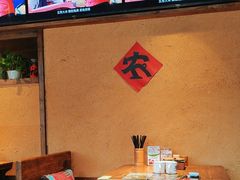 -农耕记·湖南土菜(龙岗熙和园店)