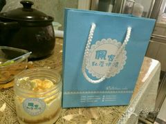 -佩家私房烘焙(宝龙店)