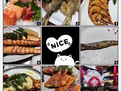 -贵木日本料理·铁板烧(新地假日广场店)
