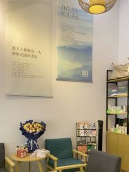 -章光101防脱养发荟