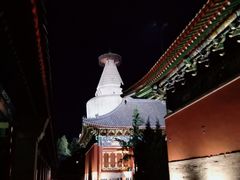 -妙应寺白塔