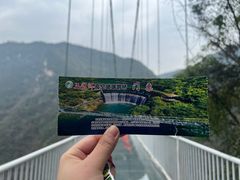 -郧西五龙河风景区