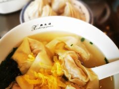 -熙盛源(永乐路店)