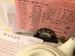 菜单-凤城酒家(渣华道)