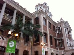 -香港大学