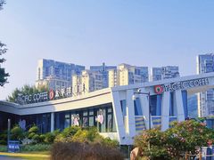 -太平洋咖啡(海天驿站店)
