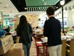 -新辣道鱼火锅(领展购物广场·中关村店)
