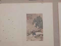 -台北故宫博物院