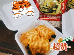 -虎头局·渣打饼行(五一新干线店)