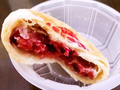 玫瑰鲜花饼-好利来(牡丹园店)