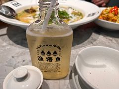 -渔语鱼新川菜Bistro(万象天地店)