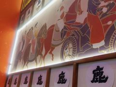 门面-仙隐小鹿中华料理(南宁万象城店)