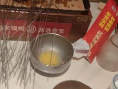 -叁宝烤肉• 西安烧烤(凤城十二路店)