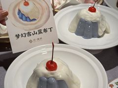 -芳满庭·江浙小馆(1912店)