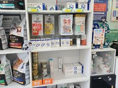 -纳吉亚猫专科动物医院博雅分院