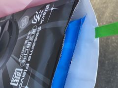 -好利来(永安道店)