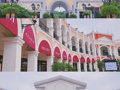 -佛罗伦萨小镇广佛名品奥特莱斯(疏港路店)